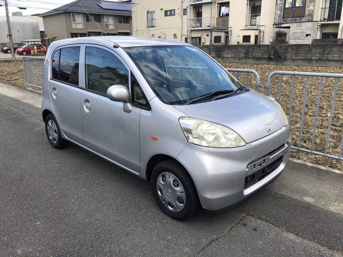 車検32/12 売り切り ライフ H20年式 4AT ナビ付 軽自動車 | RAGNA.BY