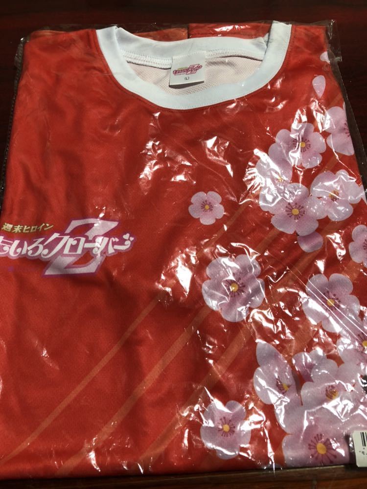 タレントグッズ | akustiker.se