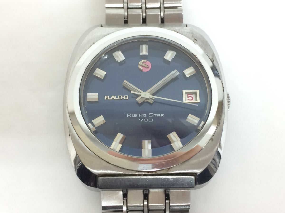 腕時計 RADO/ラドー RISING STAR 703 自動巻 メンズ 稼働品 reref-s 1206-3