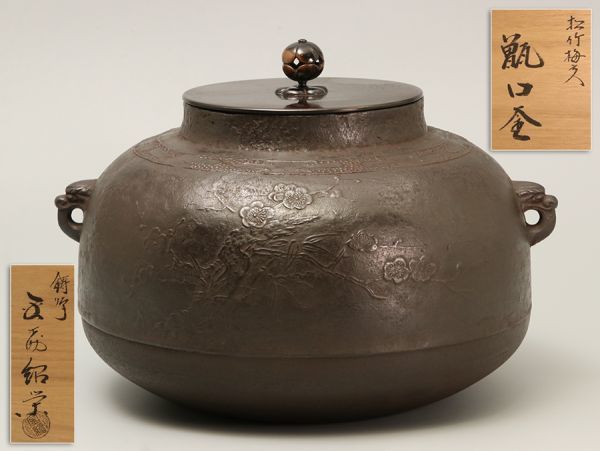 h326541759.1