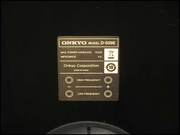 ☆ONKYO オンキョー D-509E スピーカー ペア 美品☆ 【公式通販】