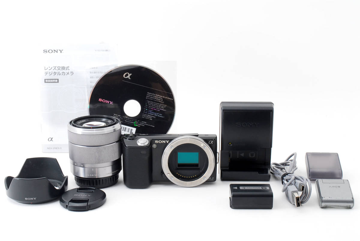 SONY（ソニー） 中古 1年保証 美品 SONY NEX-5 ズームレンズキット (E 