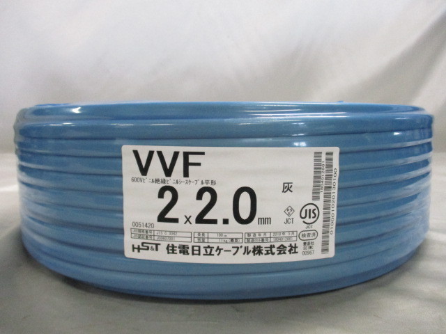 VVFケーブル 2×1.6mm 100m 住電HSTケーブル株式会社 2個セット