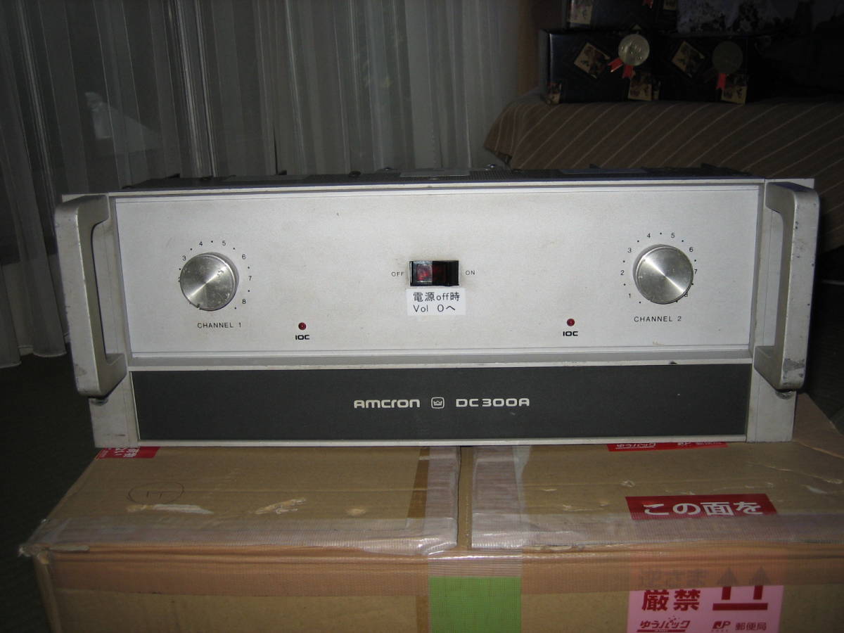 高品質，定番 太いツヤのある音 健在 AMCRON DC300 IOC ヒビノ商品 100V仕様(クラウン)｜売買されたオークション情報、yahooの商品情報をアーカイブ公開 - オークファン クラウン