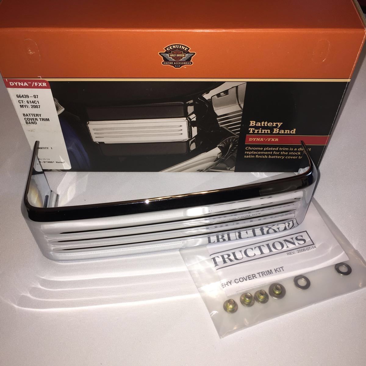 Davidson Harley - #ハーレー純正 66439-07:バッテリーカバー 