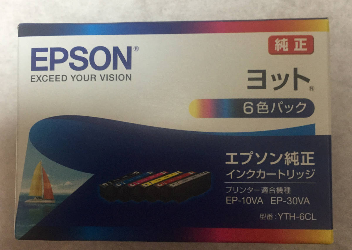 純正】Canon BCI-325PGBK・2個入り 計3箱 期限切れ | READINGGEORGEFOX.COM