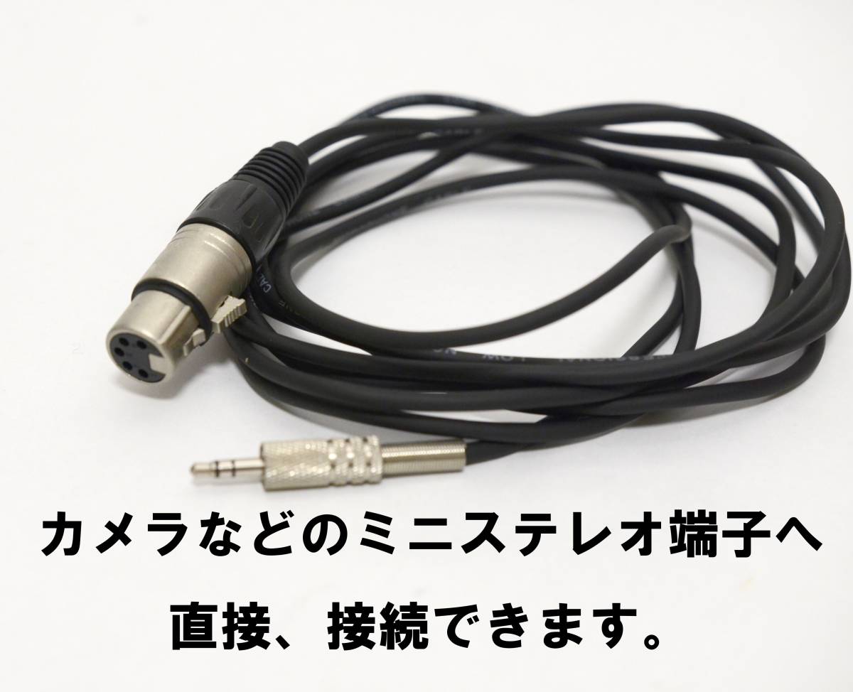☆動作確認済☆RODE NT-4（ステレオコンデンサーマイク） 【公式通販】