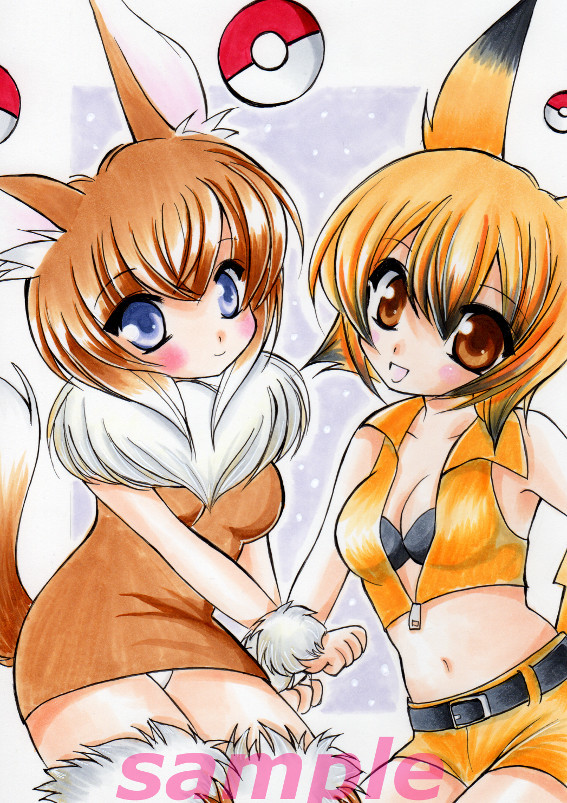 手描きイラスト ポケモン 擬人化 イーブイ ピカチュウ 手描きイラスト 売買されたオークション情報 Yahooの商品情報をアーカイブ公開 オークファン Aucfan Com