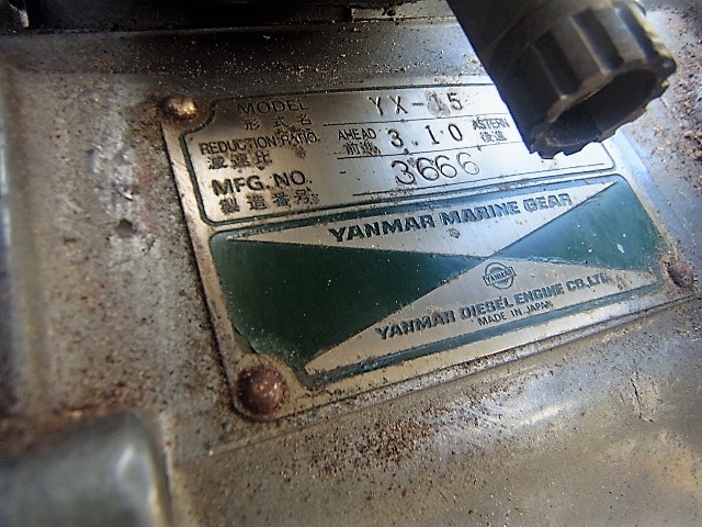 F2-384 YANMAR DIESEL ENGINE 6JH-HT 55PS yanmar ヤンマーディーゼル