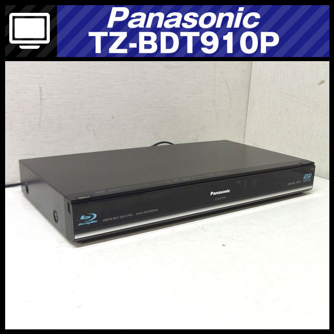 ☆Panasonic TZ-BDT910P☆DIGITAL CATV CATVデジタル STB/ブルーレイ