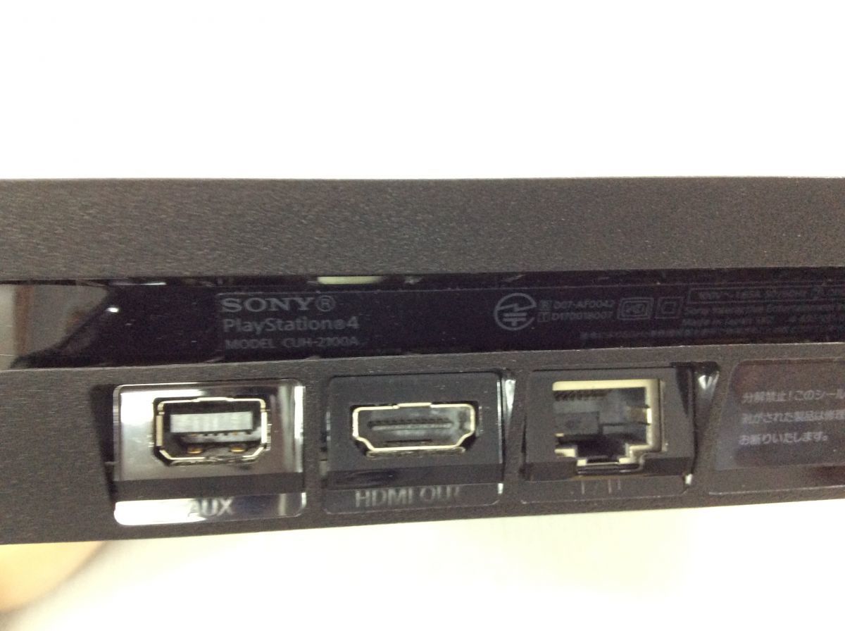 1円〜 動作確認/初期化済 箱無 PS4 CUH-2100A グレイシャーホワイト