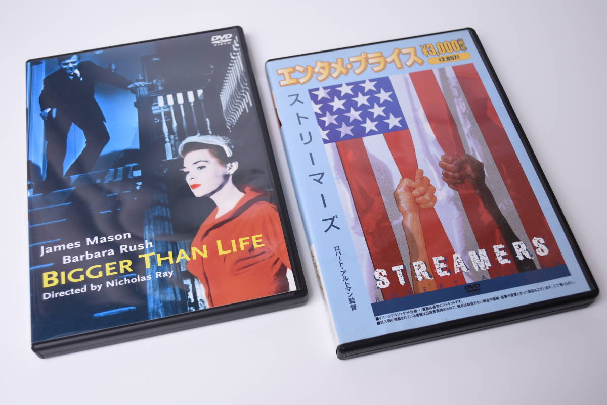 ビガー・ザン・ライフ 黒の報酬 廃盤！◎ニコラス・レイ「ビガー・ザン