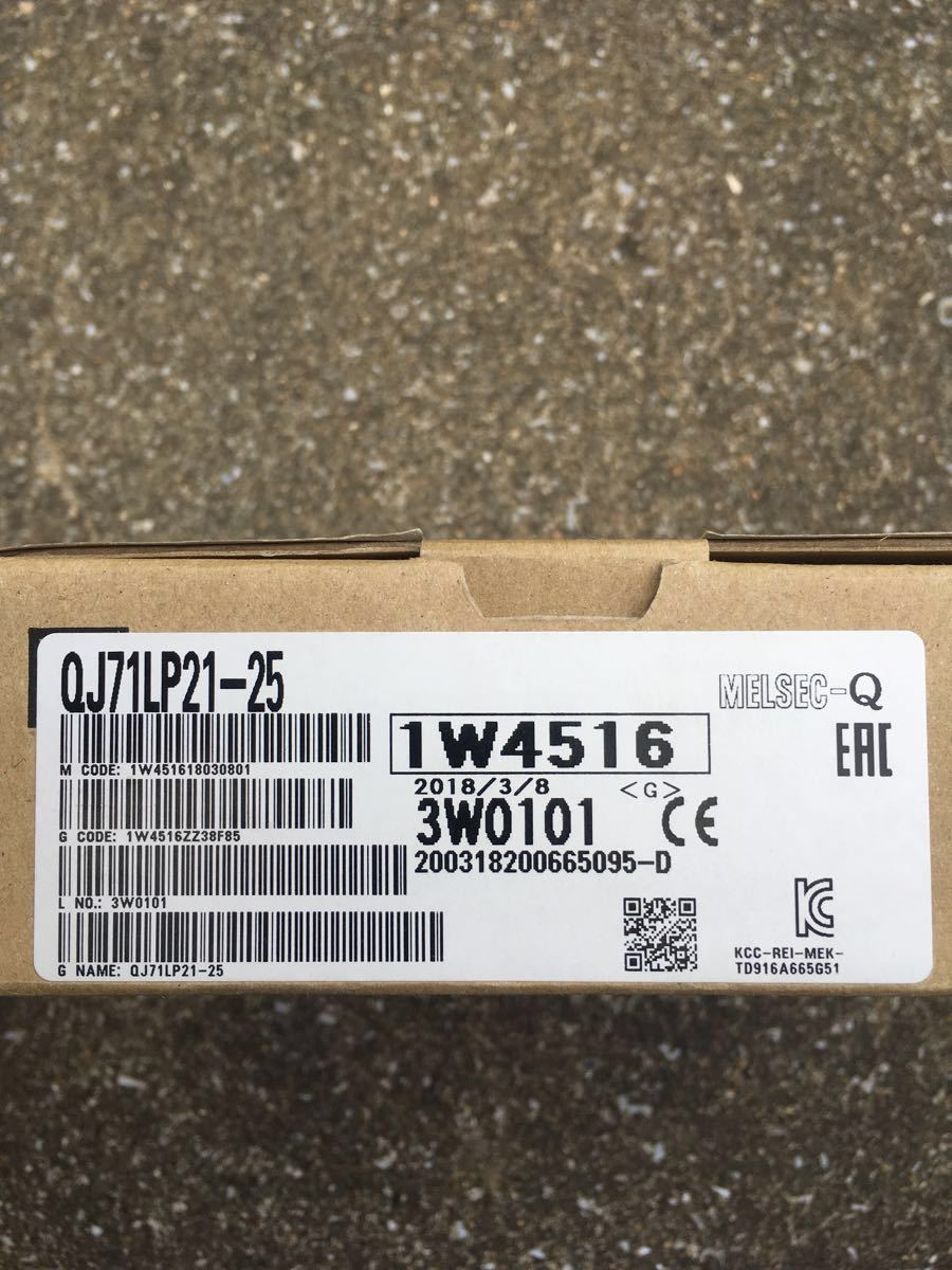 三菱シーケンサーネットワークユニット新品