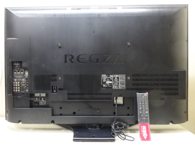東芝 47インチ フルハイビジョン 液晶テレビ レグザ 47ZH8000 内蔵HDD