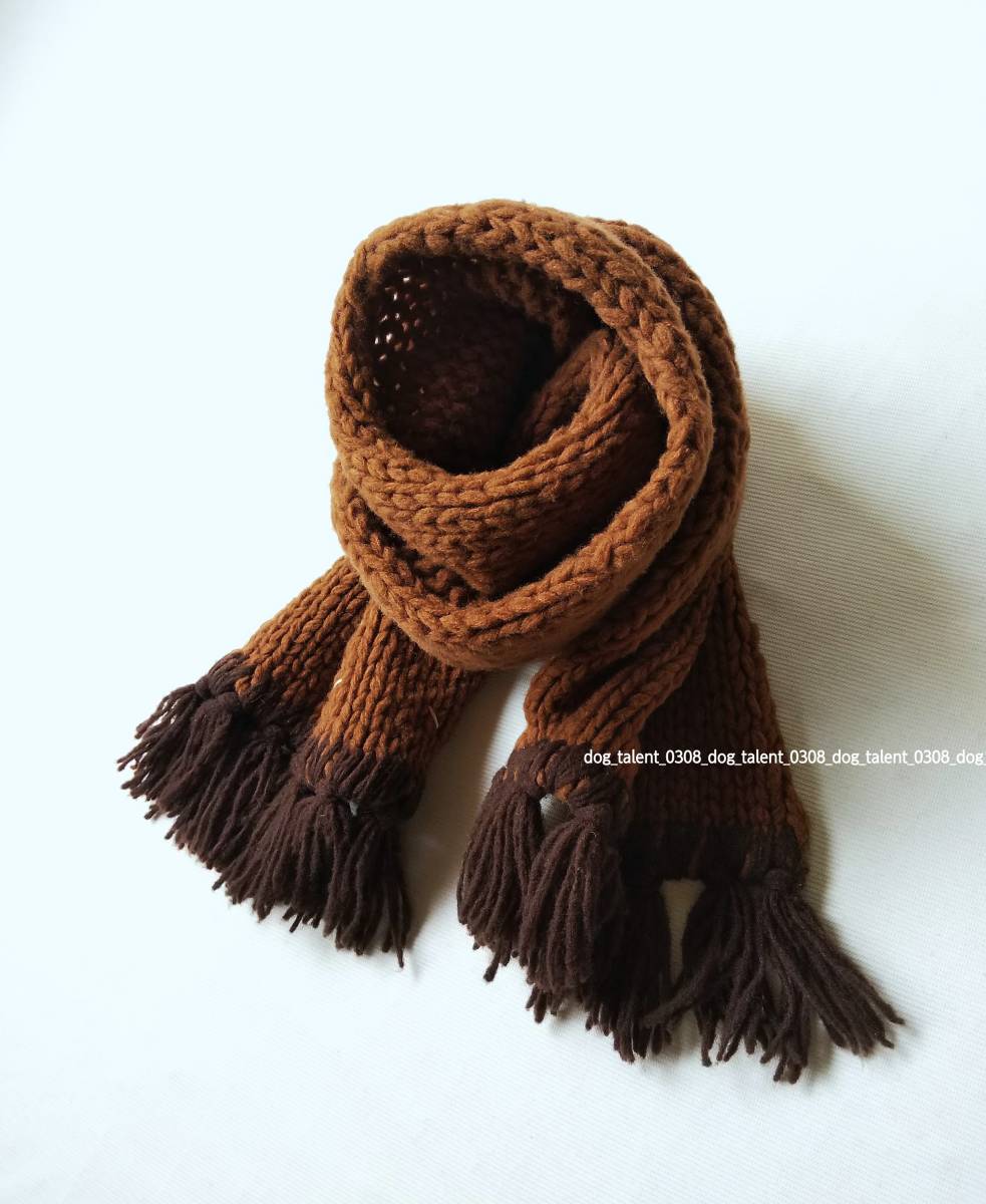 2000aw (2001aw) Martin Margiela 10 vintage archive knit muffler