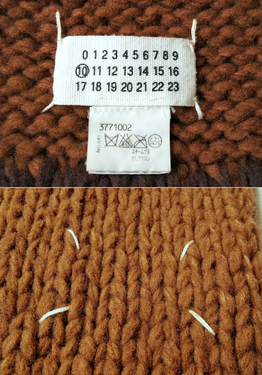 2000aw (2001aw) Martin Margiela 10 vintage archive knit muffler