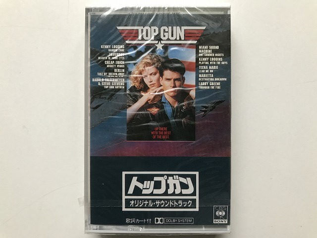 トップガン : GUN トップ・ガン ⁄ SOUNDTRACK MOTION ORIGINAL PICTURE