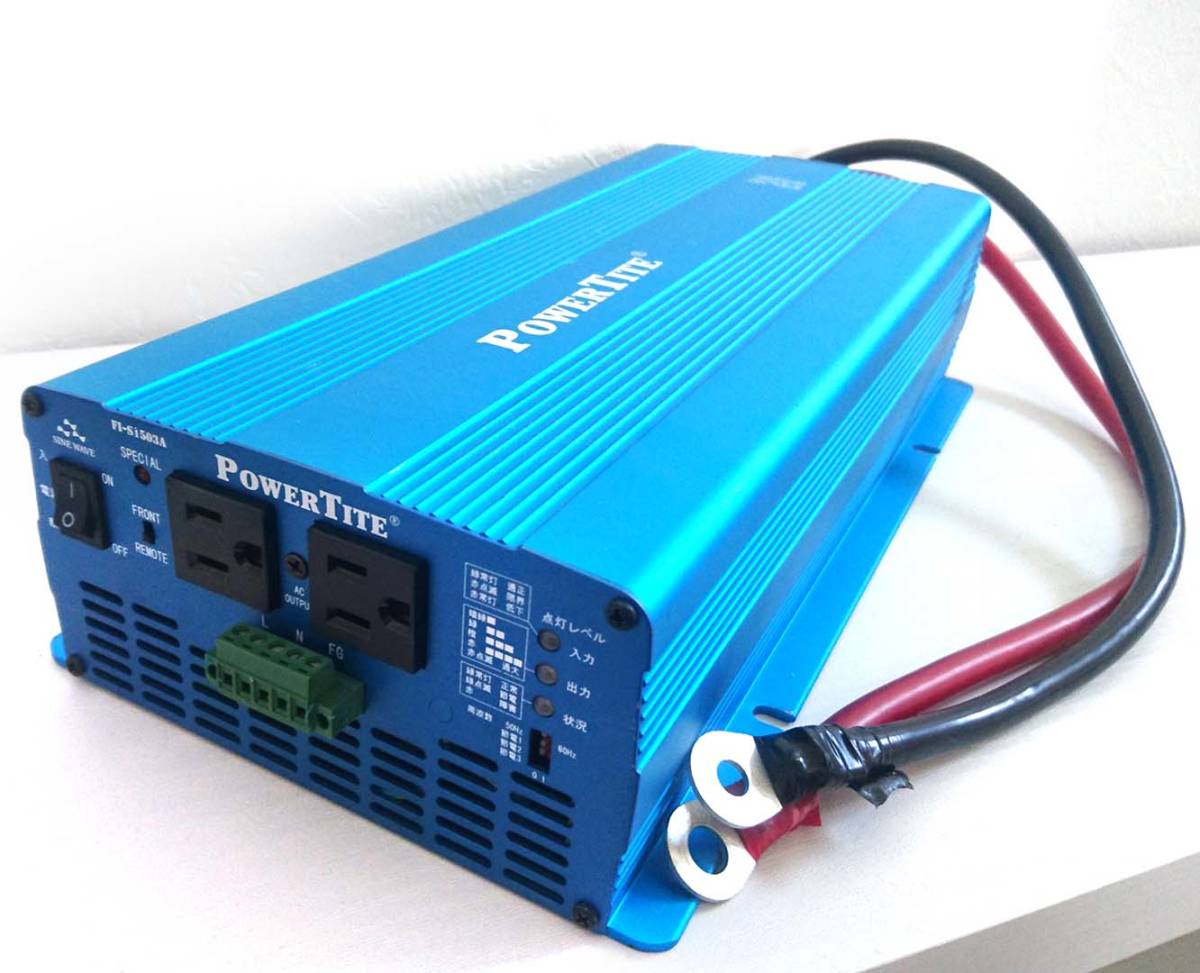 激安販壳店舗 【正弦波】1500WインバーターFI-S1503A 未来舎(PowerTite 