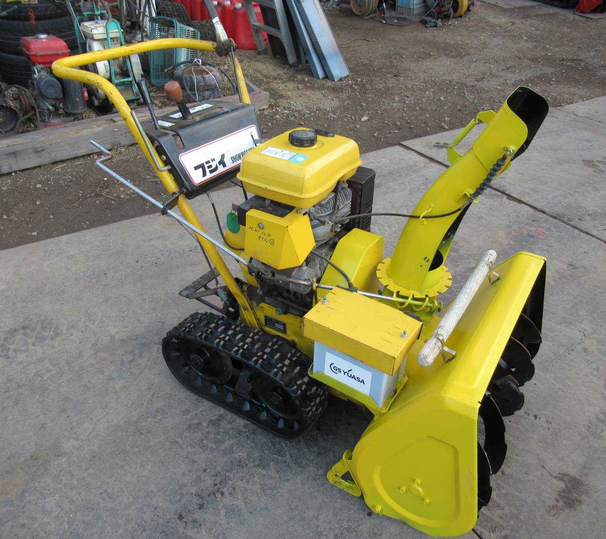 除雪機 フジイ スノーロータリー 7馬力 実動品 長野市 除雪機 Yahoo 