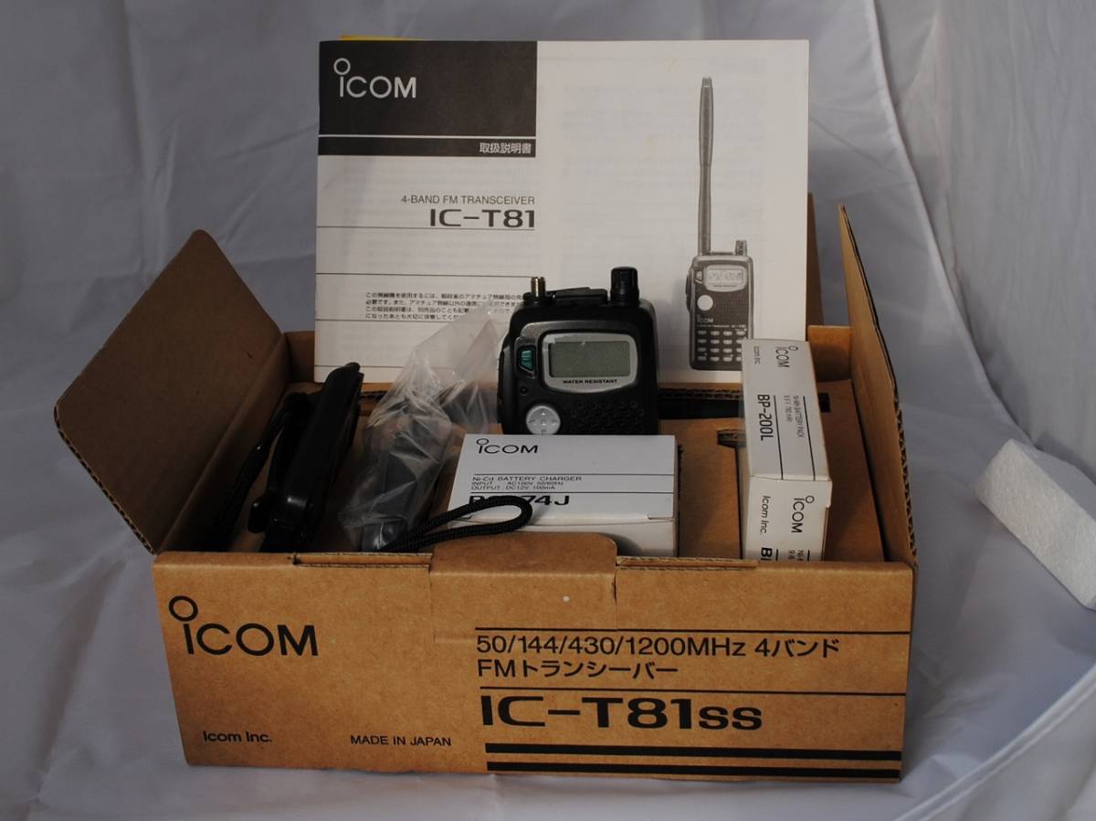 ICOM アイコム 4バンドFMトランシーバー IC-T81ss 極美品 【公式通販】