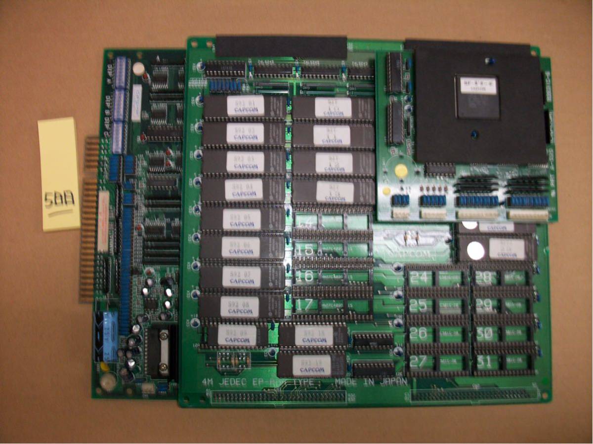 カプコン ストリートファイターIIダッシュターボ(921209)