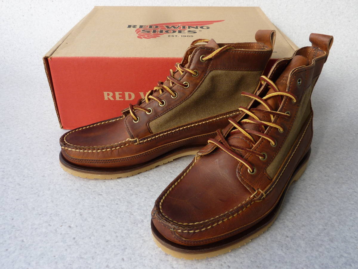 RED WING レッドウイング ブーツ「ワバシャ」 RED ワバシャ WABASHA