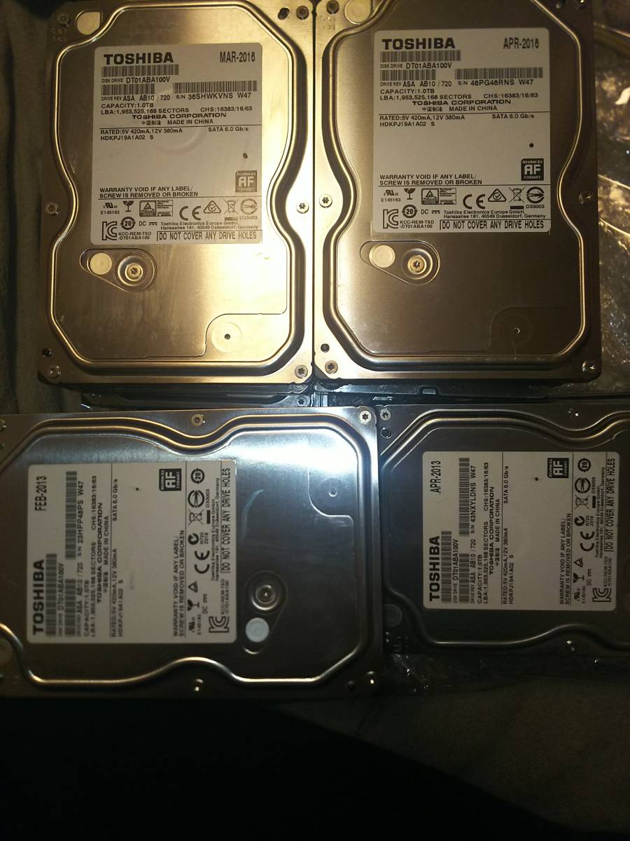 957 HDD 500GB 正常 2.5インチ 10個 まとめ売り 957 HDD 500GB 正常 2.5インチ 各社正常1.0TB10個 500GB5個セットまとめて