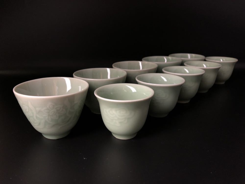 中国古玩 煎茶碗十客 青瓷 唐草 華雲 茶器 盃 古美術品 景