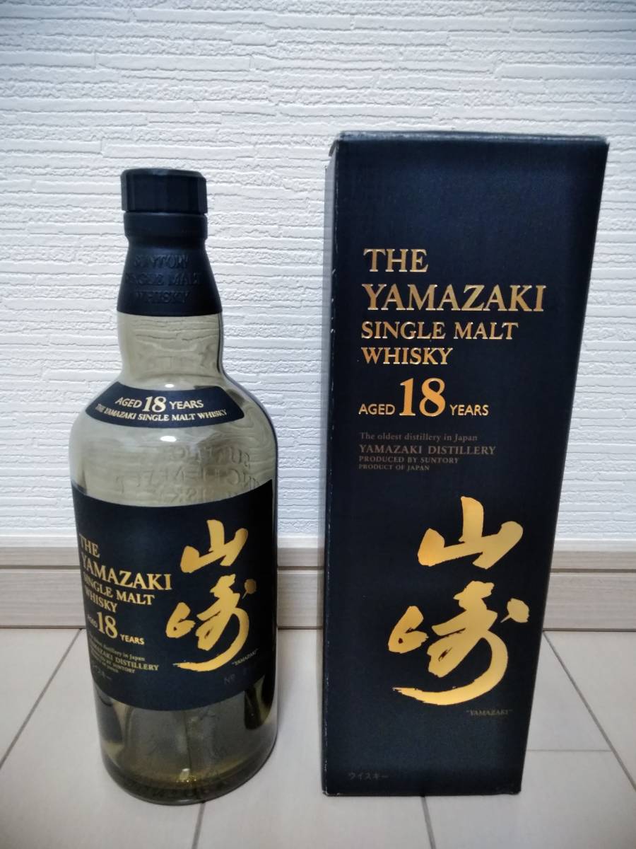 酒 山崎 12 新品未使用 箱付き マイレージ付
