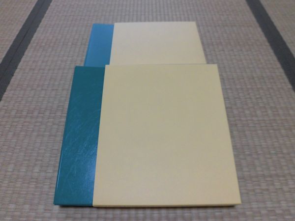 郵便局限定 ご当地フォルムカード・第5弾□47種コンプリート・専用