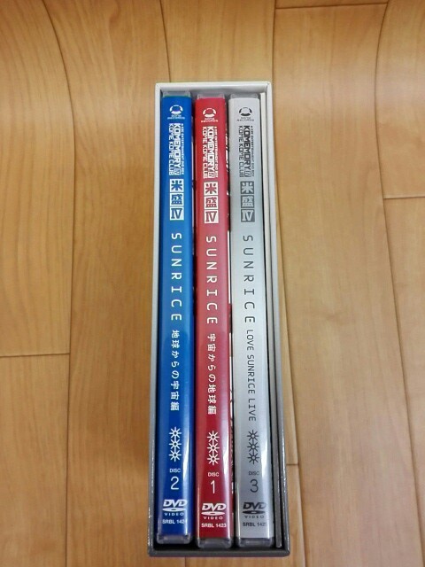 K2C ENTERTAINMENT a DVD SUNRICE BOX 米米CLUB⁄a 米米CLUB : 米盛 米盛