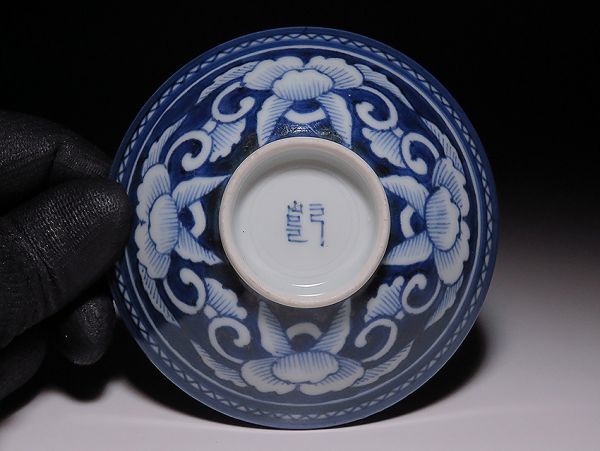 古伊万里 江戸後期 | iichi 染付 牡丹文蓋茶碗 1客 個体B