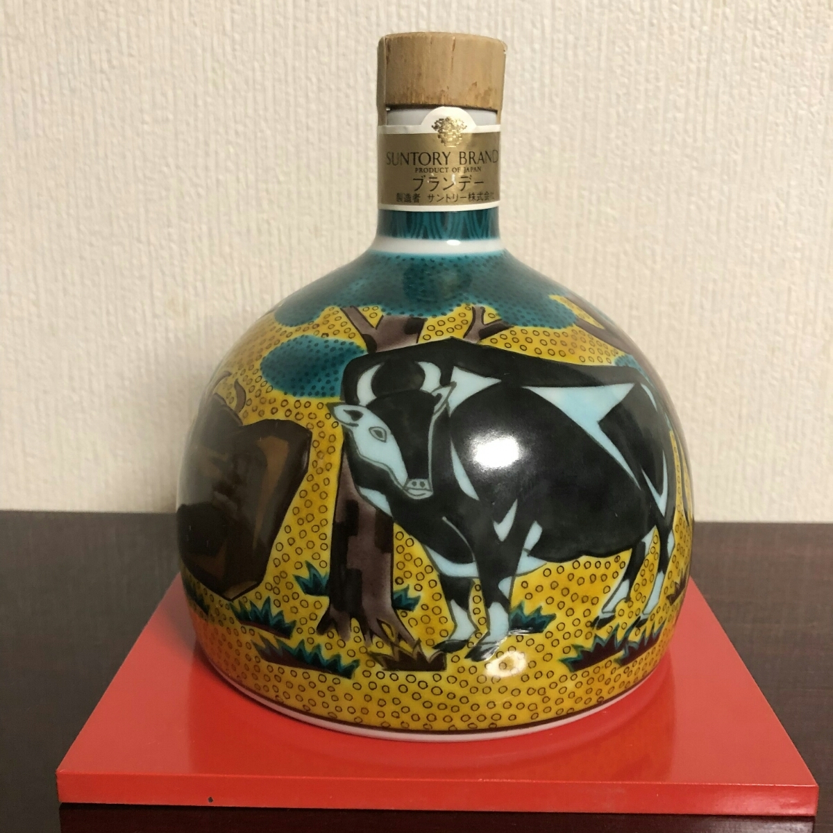 九谷焼 ブランデー サントリー 吉田屋風牛の図 サントリースペシャル