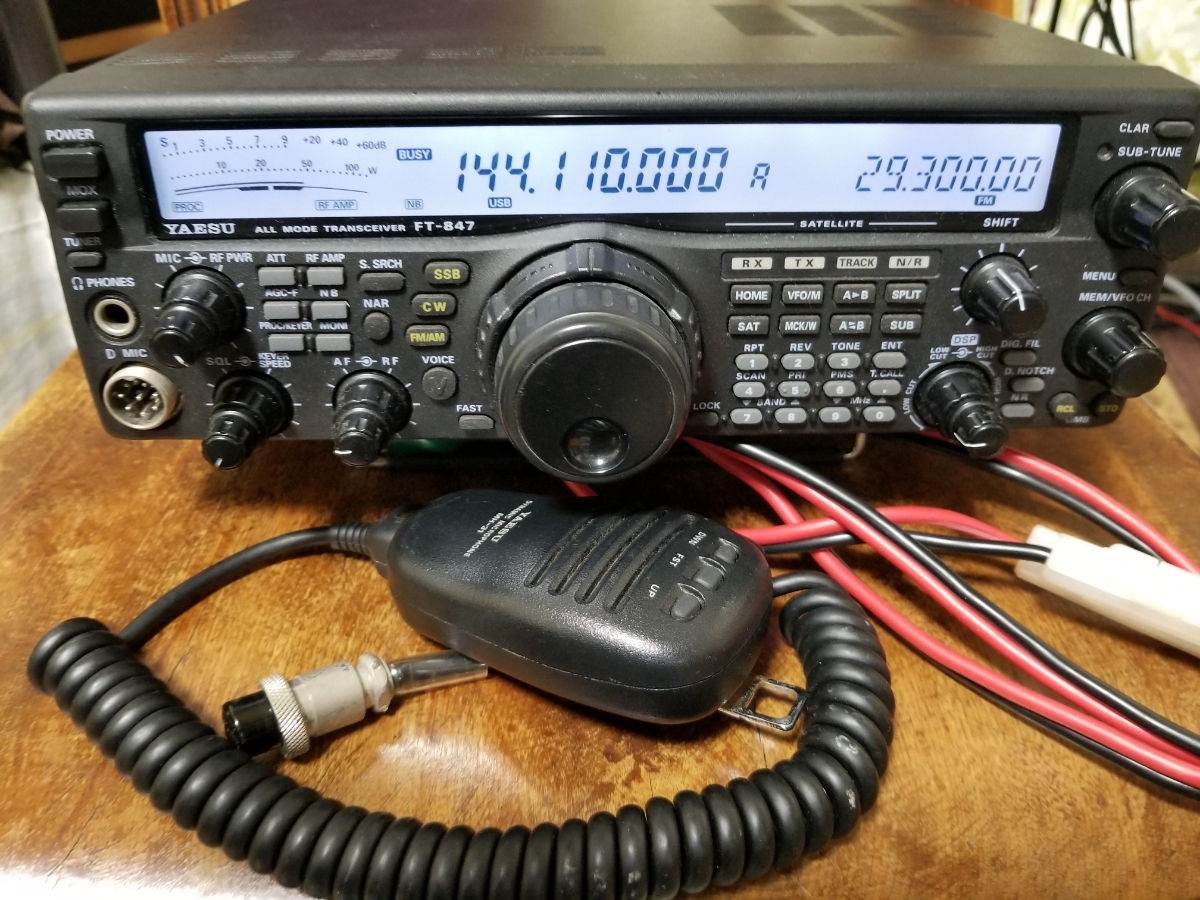 FT-847 - Yaesu YAESU RigPix Database Ham transceiver radio HF⁄50