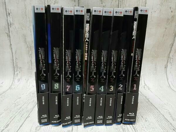 帯あり [全9巻セット]初回版進撃の巨人 1～9(Blu-ray Disc)