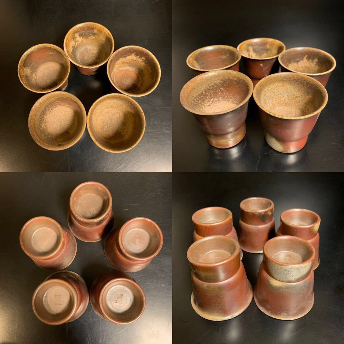 備前焼 煎茶道具色々 急須 煎茶碗