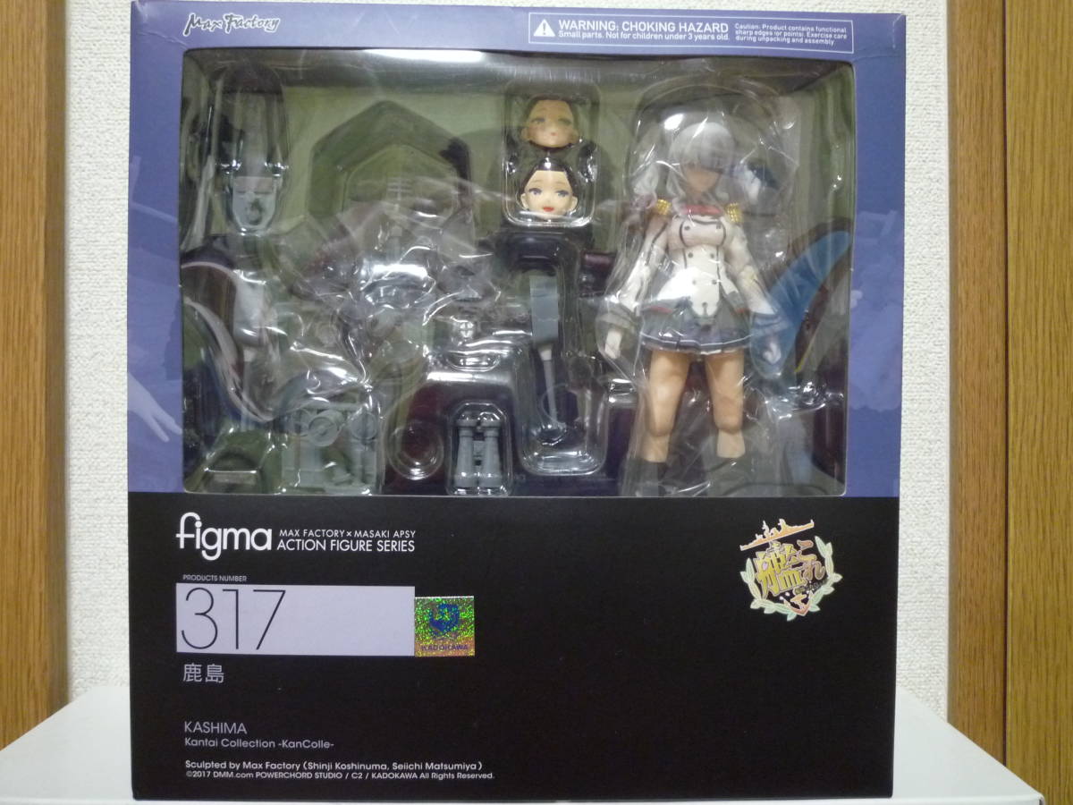 ☆ Max Factory ◇ figma ◇ ◇ 艦これ ◇ ☆ 鹿島 ☆ ＊ ACTION FIGURE
