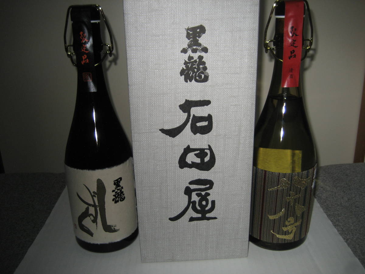 黒龍 【2025年11月】 大吟醸 八十八号 720ml : 酒のとんだ - 通販 -