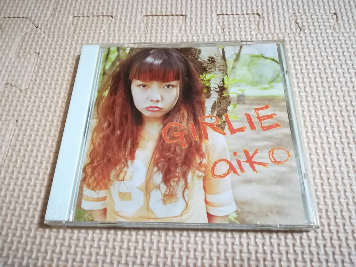 CD aiko GIRLIE ガーリー