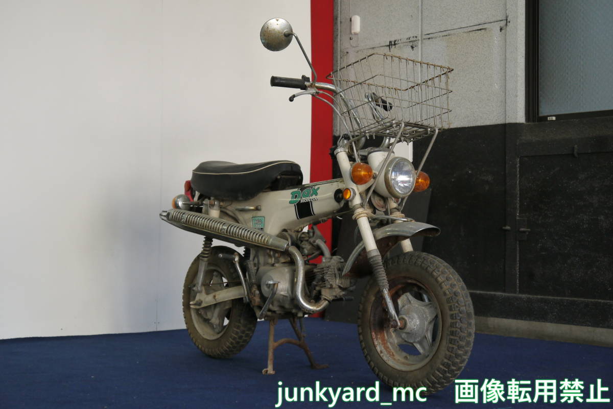 ホンダ ST50 HONDA ダックス50 - Yahoo!オークション ST70 ダックス 