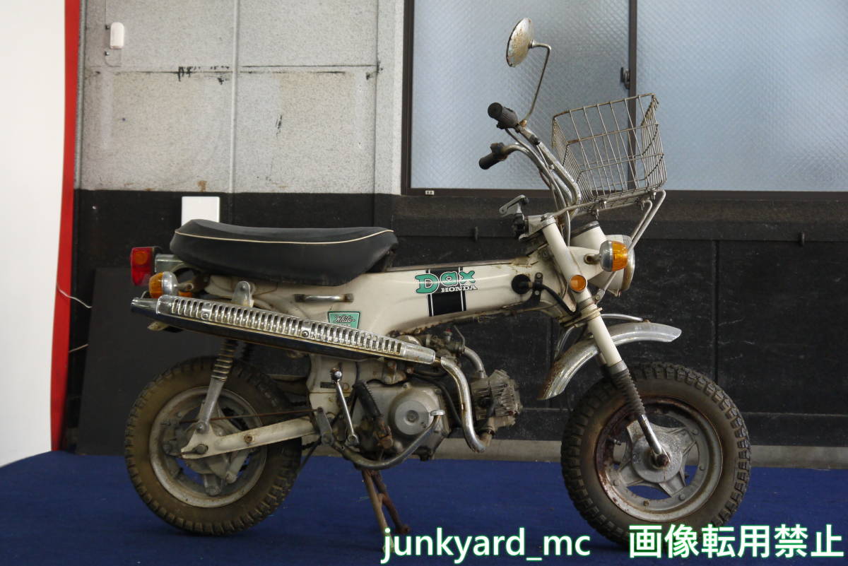 ホンダ ST50 HONDA ダックス50 - Yahoo!オークション ST70 ダックス 