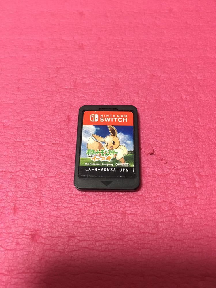 極美品 完品 ニンテンドースイッチ レッツゴーイーブイ 中古 Nintendo switch ポケットモンスター レッツゴーイーブイ ソフト