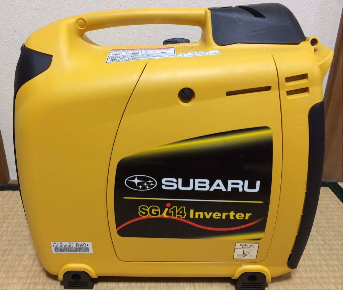 SUBARU SGi14 Inverter 発電機 動作確認済み SUBARU スバル インバーター発電機 SGi14 動作確認済み 【公式通販】