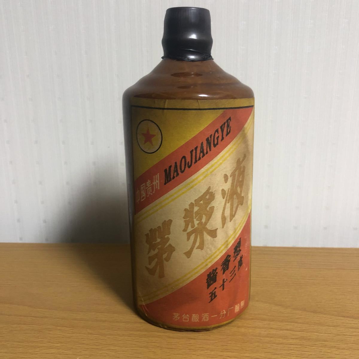 CB250T 軽OH済み 初期 キャブ 公式通販 2026年最新Yahoo!オークション 