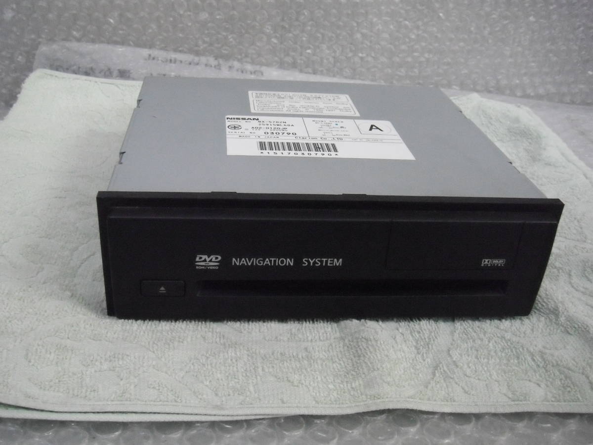 D6 E51 エルグランド 純正 DVD ナビ ユニット デッキ 中期 後期 NE51 ME51 MNE51 ハイウェイスター V VG X XL メーカーオプション ライダー