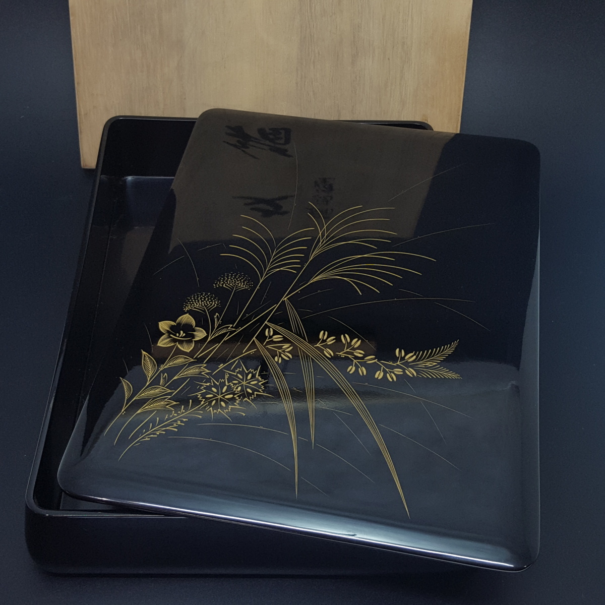 漆器 | 輪島塗 沈金 大向高洲堂 - 【宝蔵】 輪島塗 細密沈金蒔絵