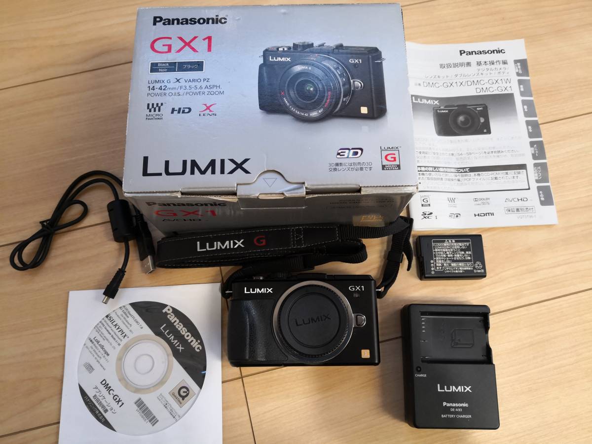 LUMIX DMC-GX1 ボディ Panasonic パナソニック GX1 美品 中古 ミラー 