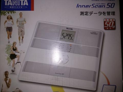 TANITA タニタ　SDカード搭載+体重50ｇ単位表示 体脂肪計　体重計　体組成計 インナースキャン50 パールホワイト BC-309-PR
