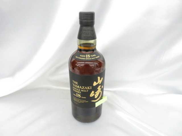 【未開栓】SUNTORY サントリー 山崎 18年 シングルモルト ウイスキー 700ml 43% 箱あり 10352547