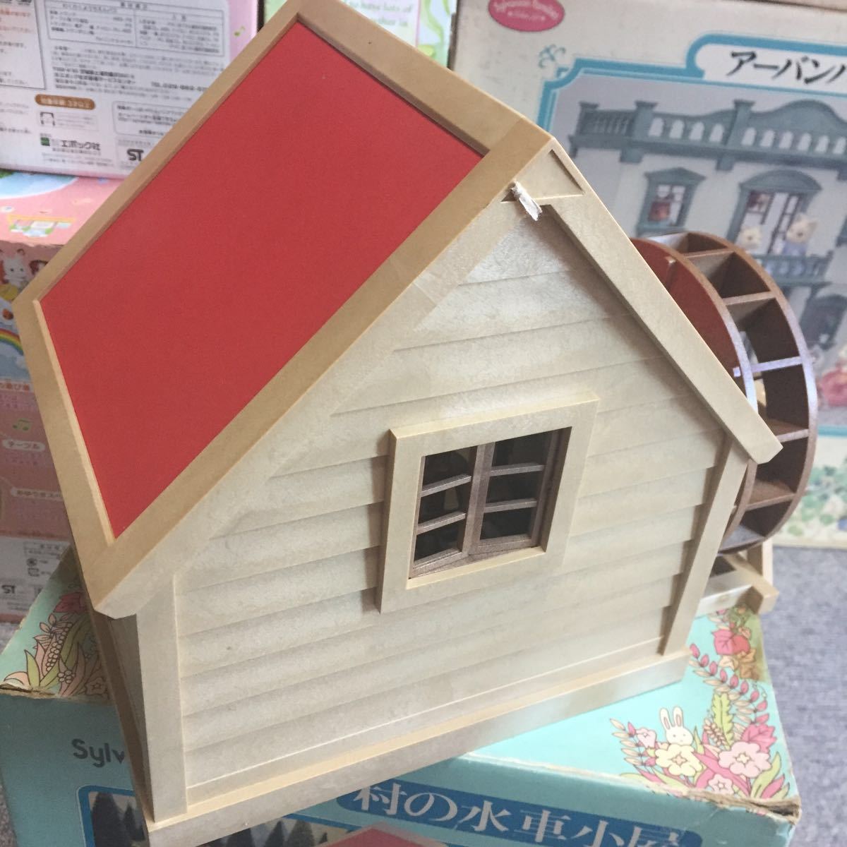 シルバニアファミリー 初期 村の水車小屋 レトロ | APPS-BICENTENARIO 